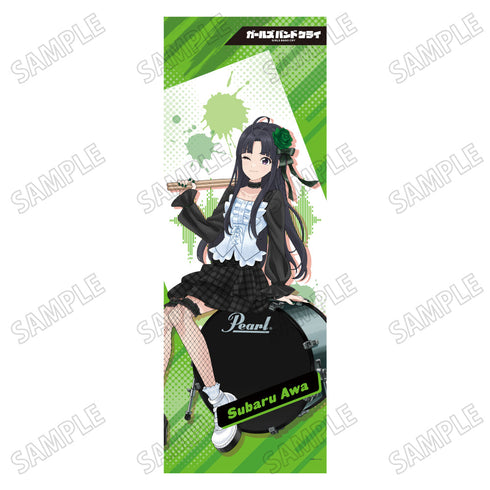 『ガールズバンドクライ』描き下ろし等身大タペストリー3安和 すばる【202507再販】